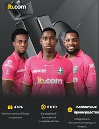 In-Depth Overview of JB Casino PH A Premier Online Gaming Destination In-Depth Overview of JB Casino PH A Premier Online Gaming Destination